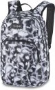 DaKine Campus M 25L