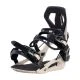 That is a Snowboardbindings; Step In Bindings; SP Fastec Base+ Beige Beige