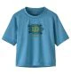 That is a T-Shirt;  Patagonia Baby Cap SW T-Shirt Island Turtle: Shore Blue Island Turtle: Shore Blue