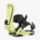 That is a Snowboard Bindings; Union Force 26/27 Yellow Yellow